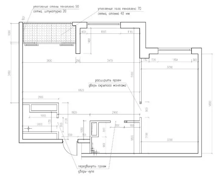 планировка квартиры до ремонта