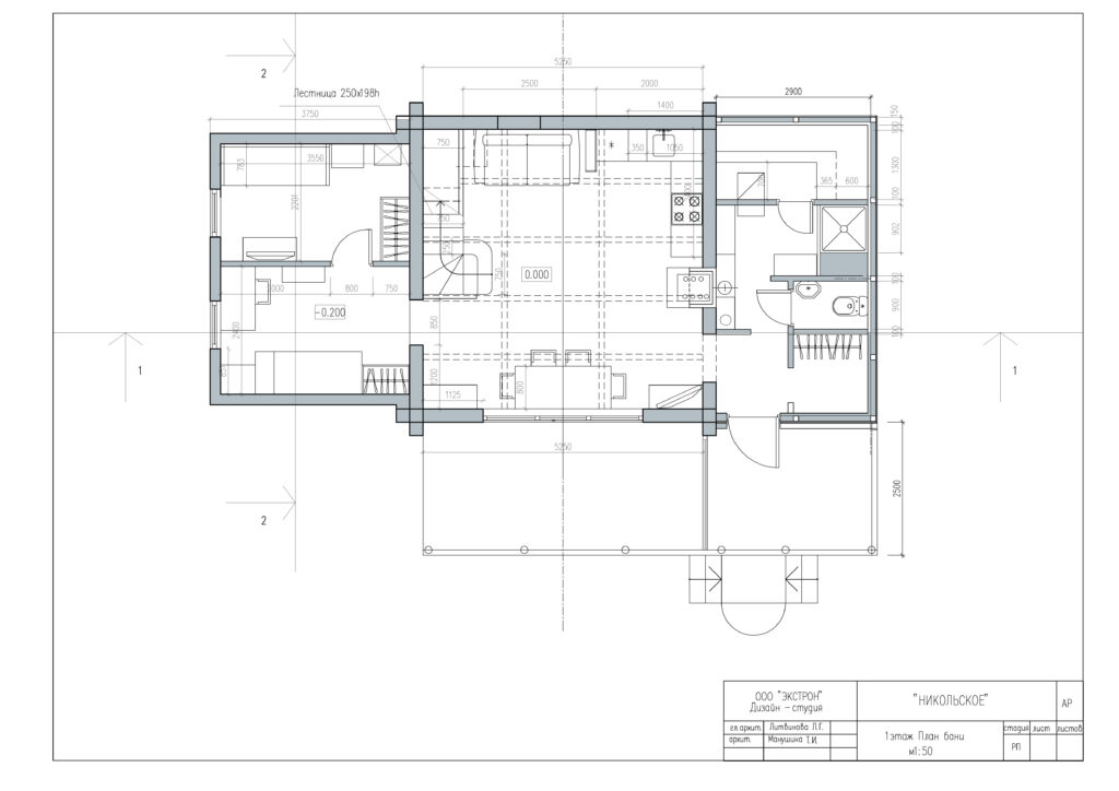 план 1 этажа дома 150 м2 в Домодедово проект под ключ