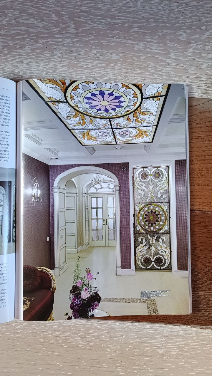 публикация проекта квартиры под ключ для молодой пары