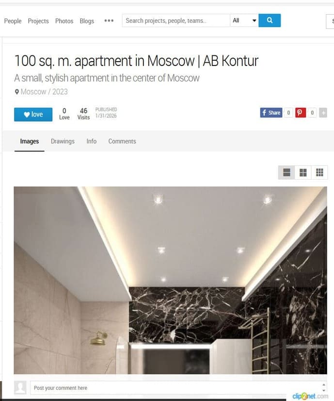 Проект АБ Контур на Archilovers.com