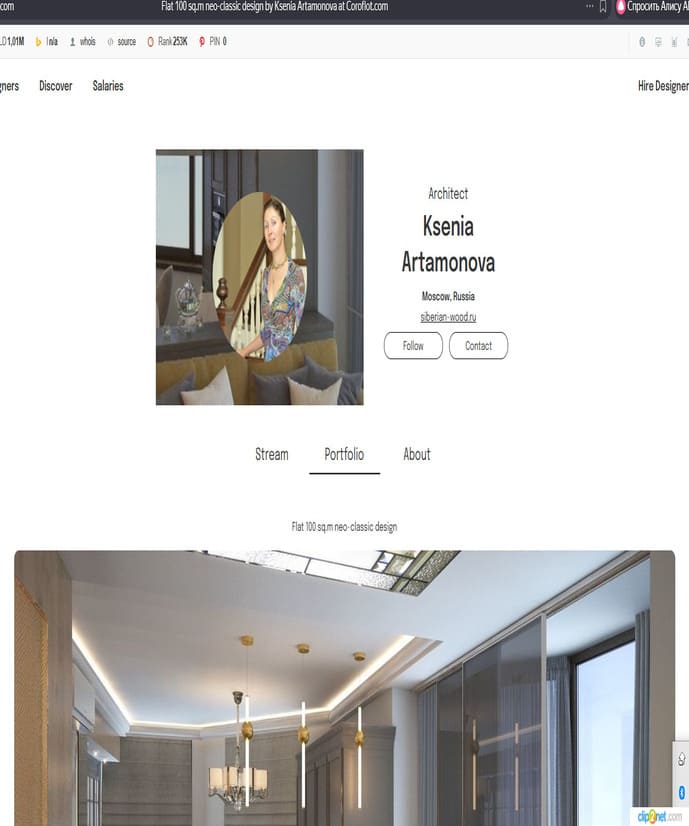 Проект АБ Контур на Coroflot.com