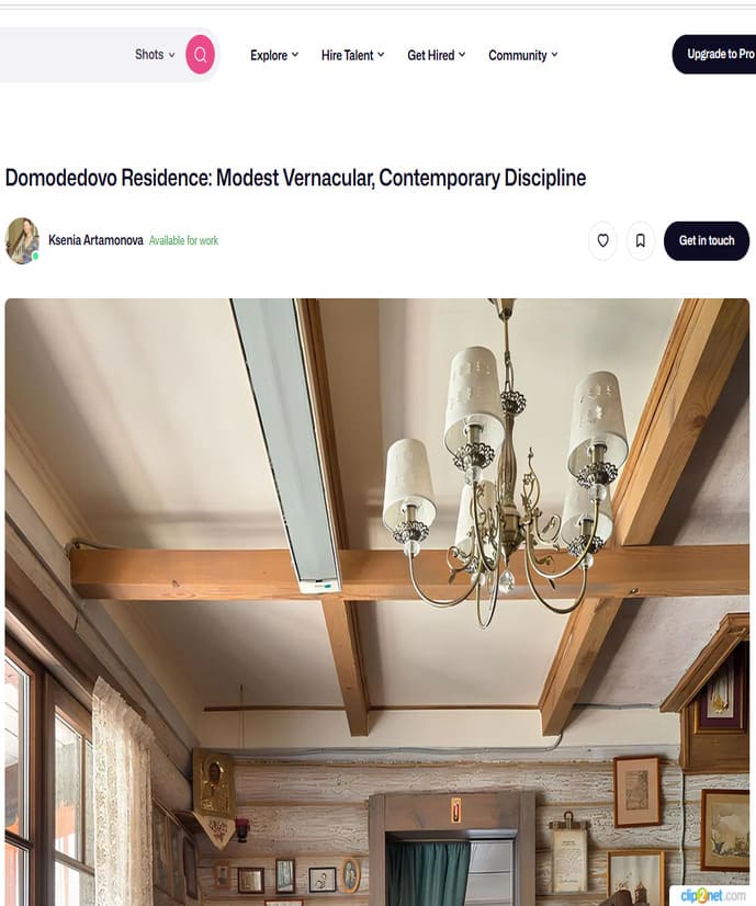 Проект АБ Контур на Dribbble.com